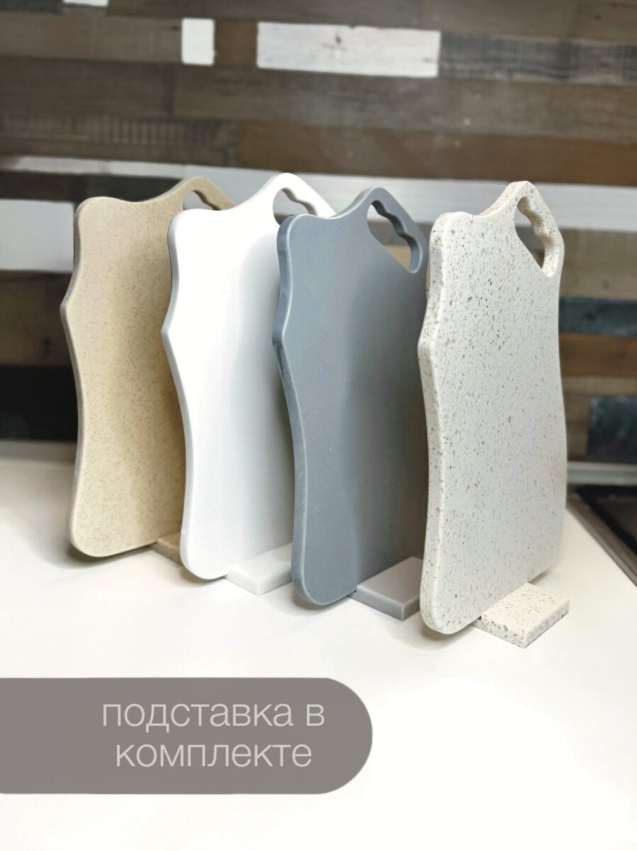 doskirazdelochniefigurniekomplekt2